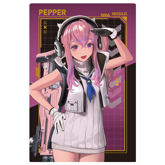 Pepper