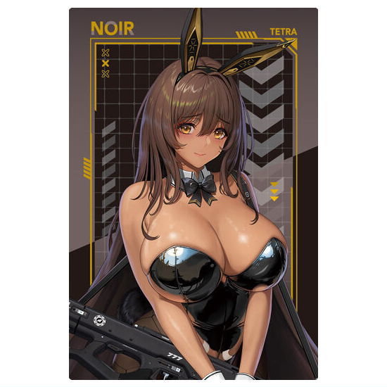 Noir