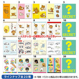 [BOX Sales 20 packs]San-X Character Charactable Stickers