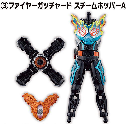 SO-DO Kamen Rider Gotchard 6 & SO-DO Kamen Rider Geats [3.Fire Gotchard Steamhopper A]