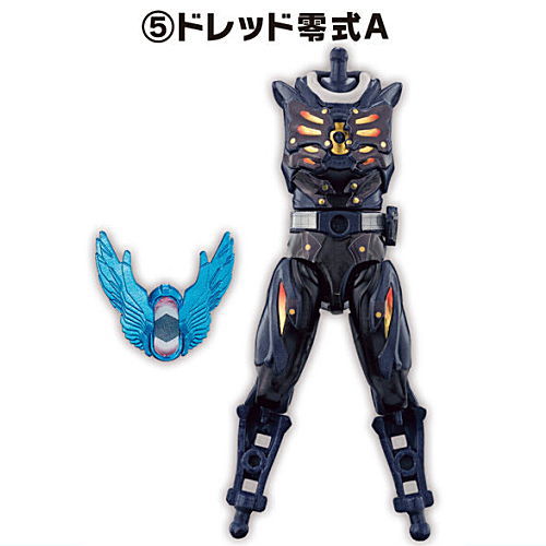 SO-DO Kamen Rider Gotchard 6 & SO-DO Kamen Rider Geats [5.Dread Type 0 A]