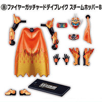 SO-DO Kamen Rider Gotchard 6 & SO-DO Kamen Rider Geats [8.Fire Gotchard Daybreak Steamhopper A]