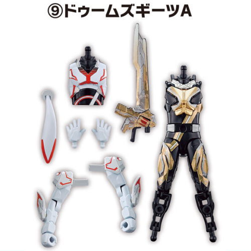 SO-DO Kamen Rider Gotchard 6 & SO-DO Kamen Rider Geats [9.Dooms Geats A]