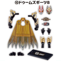 SO-DO Kamen Rider Gotchard 6 & SO-DO Kamen Rider Geats [10.Dooms Geats A]