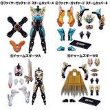 SO-DO Kamen Rider Gotchard 6 & SO-DO Kamen Rider Geats [Assorted 4 type set  (3.4.Fire Gotchard Steamhopper A & B/9.10.Dooms Geats A & B)]