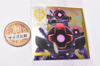 Niforamtion Mobile Suit Gundam Sticker Wafer Prelude to Battle [5.Dom (Rare)]