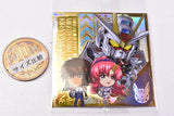 Niforamtion Mobile Suit Gundam Sticker Wafer Prelude to Battle [11.Mighty Strike Freedom Gundam & Kira Yamato & Lacus Clyne (Ultra Rare)]