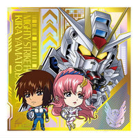 Niforamtion Mobile Suit Gundam Sticker Wafer Prelude to Battle [11.Mighty Strike Freedom Gundam & Kira Yamato & Lacus Clyne (Ultra Rare)]