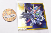 Niforamtion Mobile Suit Gundam Sticker Wafer Prelude to Battle [15.Force Impulse Gundam Spec II (Rare)]