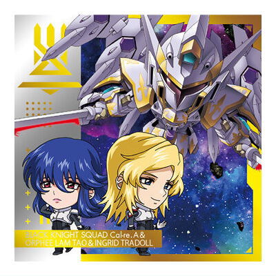 Niforamtion Mobile Suit Gundam Sticker Wafer Prelude to Battle [16.Black Knights Code Carla & Orphe Ram Tao & Ingrid Torador (Rare)]