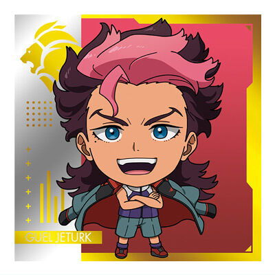 Niforamtion Mobile Suit Gundam Sticker Wafer Prelude to Battle [24.Guel Jeturk (Rare)]