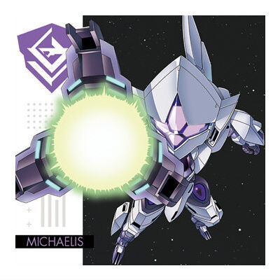Niforamtion Mobile Suit Gundam Sticker Wafer Prelude to Battle [28.Michaelis (Normal)]