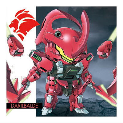 Niforamtion Mobile Suit Gundam Sticker Wafer Prelude to Battle [29.Daribalde (Normal)]