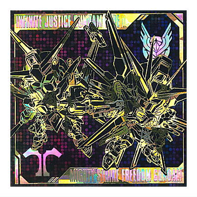 Niforamtion Mobile Suit Gundam Sticker Wafer Prelude to Battle [32.Secret 2: Mighty Strike Freedom Gundam & Infinite Justice Gundam Type-2]