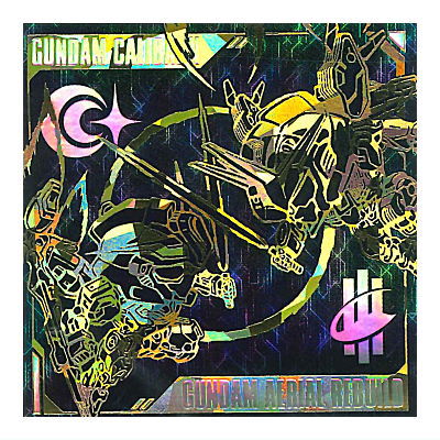 Niforamtion Mobile Suit Gundam Sticker Wafer Prelude to Battle [33.Secret 3: Gundam Calibarn & Gundam Aerial (Rebuild)]