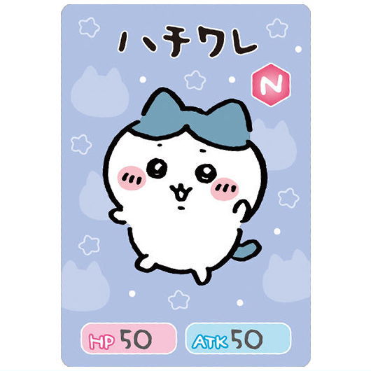 Chiikawa Collection Card Gummy Part.5 [2.Hachiware (Character card)(Normal)]