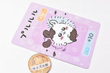 Chiikawa Collection Card Gummy Part.5 [6.Purururu (Character card)(Normal)]