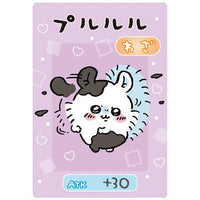 Chiikawa Collection Card Gummy Part.5 [6.Purururu (Character card)(Normal)]