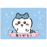 Chiikawa Collection Card Gummy Part.5 [24.Hachiware (Thank you card)]