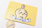 Chiikawa Collection Card Gummy Part.5 [25.Usagi (Thank you card)]