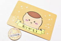 Chiikawa Collection Card Gummy Part.5 [29.Kurimanju (Thank you card)]