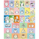 Chiikawa Collection Card Gummy Part.5 [All 30 type set(Full Complete)]