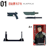 Kaiju No. 8 Weapon Collection [1.1-A Kafka Hibino]