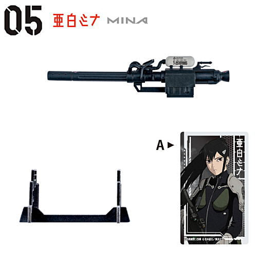 Kaiju No. 8 Weapon Collection [5.5-A Mina Ashiro]