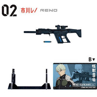 Kaiju No. 8 Weapon Collection [7.2-B Reno Ichikawa]