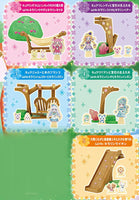Wonderful PreCure! Niko Garden Secret Base [All 5 type set(Full Complete)]