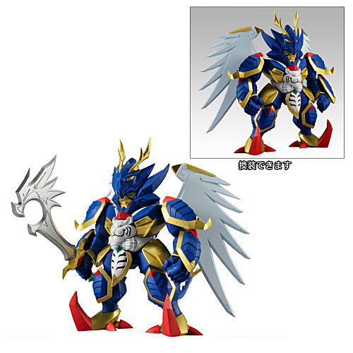 Super Robot Wars OG ORIGINAL COLLECTION 03 [1.RyuKoOh]