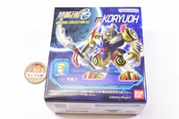 Super Robot Wars OG ORIGINAL COLLECTION 03 [2.KoRyuOh]