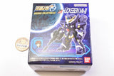 Super Robot Wars OG ORIGINAL COLLECTION 03 [3.Huckebein Mk-III]