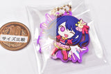 Oshi no Ko Rubber Mascot Gummy [2.Ai(B)]