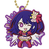 Oshi no Ko Rubber Mascot Gummy [2.Ai(B)]