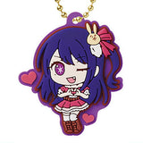 Oshi no Ko Rubber Mascot Gummy [3.Ai(C)]