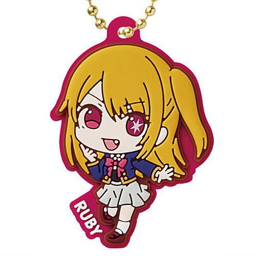 Oshi no Ko Rubber Mascot Gummy [5.Ruby(Youtou High School)]