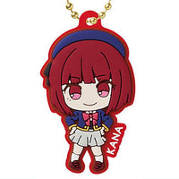 Oshi no Ko Rubber Mascot Gummy [6.Kana Arima]