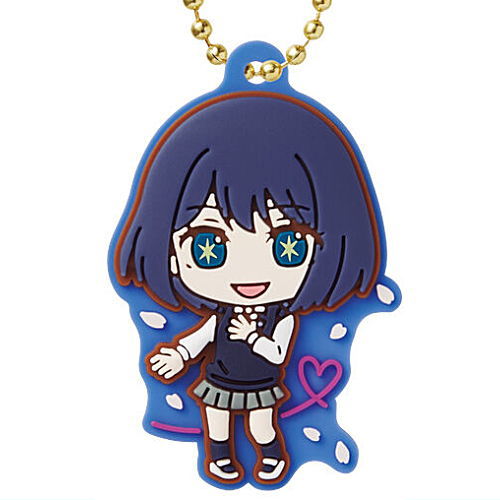 Oshi no Ko Rubber Mascot Gummy [8.Akane Kurokawa(We're About to Fall in Love for Real)]