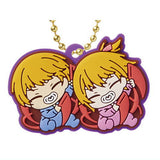 Oshi no Ko Rubber Mascot Gummy [12. Aqua & Ruby]