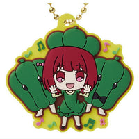 Oshi no Ko Rubber Mascot Gummy [13.Kana Arima (Bell Pepper Exercise)]