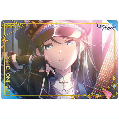 Project Sekai Colorful Stage! feat. Hatsune Miku Wafer Part.8 [1.Hoshino Ichika (character card)]