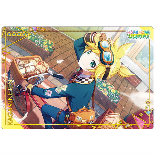 Project Sekai Colorful Stage! feat. Hatsune Miku Wafer Part.8 [8.Kagamine Len (character card)]