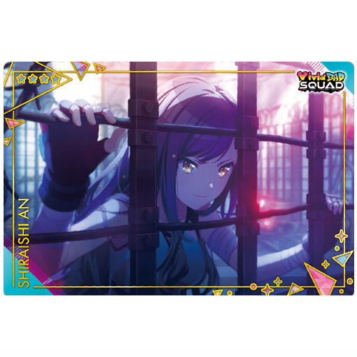 Project Sekai Colorful Stage! feat. Hatsune Miku Wafer Part.8 [9.Shiraishi An (character card)]