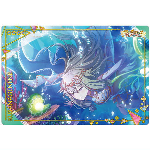 Project Sekai Colorful Stage! feat. Hatsune Miku Wafer Part.8 [13.Kusanagi Nene (character card)]