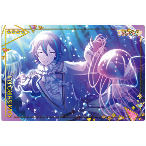 Project Sekai Colorful Stage! feat. Hatsune Miku Wafer Part.8 [14.Kamishiro Rui (character card)]