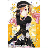 Project Sekai Colorful Stage! feat. Hatsune Miku Wafer Part.8 [21.Tenma Saki (rare card)(hologram foil stamping)]