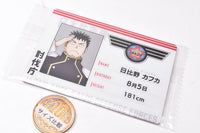 Kaiju No. 8 Wafer [10.Kafka Hibino (Profile Card)]