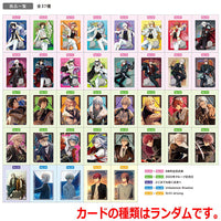 [PACK sale]IDOLiSH7 Wafer Part.23