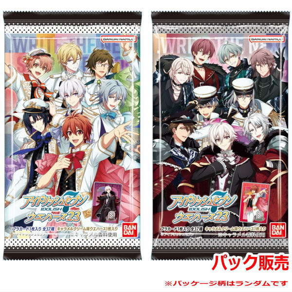 [PACK sale]IDOLiSH7 Wafer Part.23